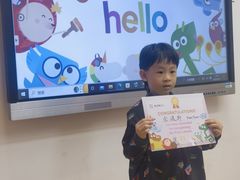 -英孚教育青少儿(宝龙中心)