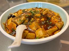 菌香麻婆豆腐-天龙宝严素食馆(大兴善寺店)