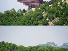 -少华山国家森林公园