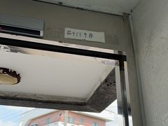 -Zsmart智尚酒店(上海轻纺市场定边路地铁站店)