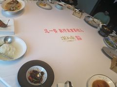 -潮上潮(南中环店)