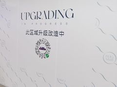 -北京华联购物中心(天通苑店)