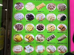 -师任堂韩式食品(总店)