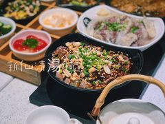 -新仙清汤牛腩(铜锣湾店)
