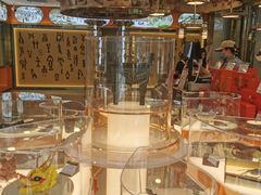 -北京稻香村(零号店)