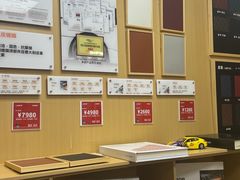 -天猫养车贴膜轻改·蓝电(优匹康桥东路店)