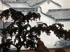 -如轩·海鲜砂锅粥·潮汕菜(海珠店)