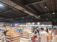 -永辉超市(鲁谷店)