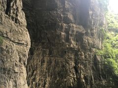 -武隆天坑地缝国家地质公园