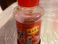 -喜洋洋蟹庄(阳澄湖店)