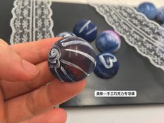 -美斯烘焙培训学院•蛋糕•面包•咖啡(宝安校区)