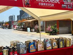 -万达广场(桂林高新店)