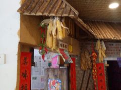 -关东情铁锅炖(迎春大街店)