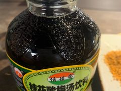 -很久以前羊肉串(南京路第一百货店)