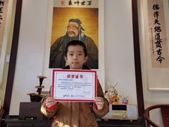 -童学馆亦庄馆(天宝中街店)