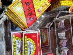 -上海全国土特产食品商场(淮海中路店)