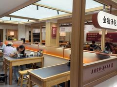 -金原鸭血粉丝汤·汤包·脆皮烤鸭(南京博物院店)