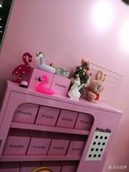 -Priscilla皮肤管理中心