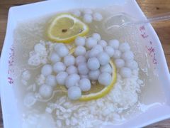 -串妹花式冰粉(乐山总店)