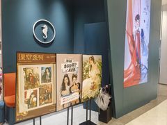 -海马体照相馆(重庆龙湖时代天街D馆店)