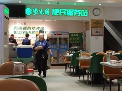 -紫光园(劲松店)