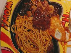 -豪享来中西餐厅(隆昌店)