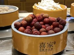 -喜家自助小火锅(乐客城店)