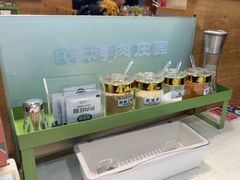 -韩香福烤肉庄园(荣成店)