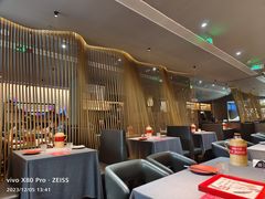 -老屋川菜·水煮鱼(龙湖亦庄天街店)