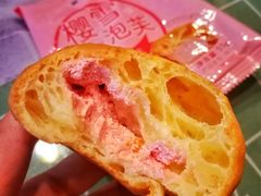 樱雪草莓泡芙-全家便利店(花园路店)