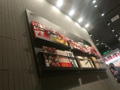 -茶颜悦色(银盆岭万达广场店)