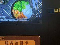 -华夏良子·足道SPA艾灸(金皇大厦店)
