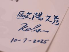 -誉珑轩