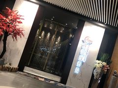 -璞·澐间影院式足道SPA(尚悦湾店)