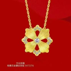 -周生生Chow Sang Sang(先天下店)
