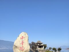 -小普陀