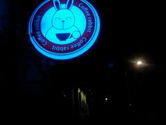 android_upload_pic-Rabbit Cafe私房西餐甜点咖啡(栖霞路店)