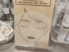 -MUJI无印良品(万象城店)
