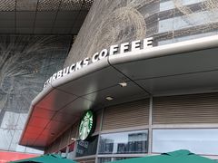 -星巴克(深圳坪山益田门店)