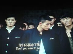 -CGV影城(新都心IMAX店)