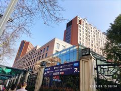 -复旦大学附属中山医院(西院区)