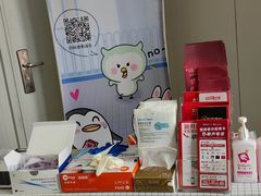 -招商银行(上海金沙江路支行)