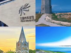 -日照灯塔风景区