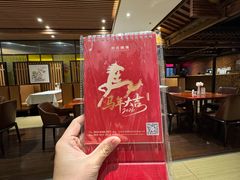 -郑庄脂渣海鲜楼(九水路店)