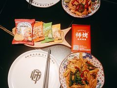 -师烤·豆花烤鱼(广州荔湾扬韬广场店)