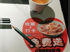 -江边城外烤全鱼(世茂广场店)
