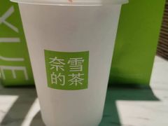 -奈雪的茶(市百一店)