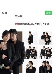 -专注孕妇照亲子照·纪田摄影