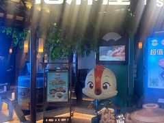 -佬麻雀·剁椒鱼头(京基KK One店)