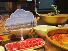 -巴奴毛肚火锅(广益哥伦布店)
